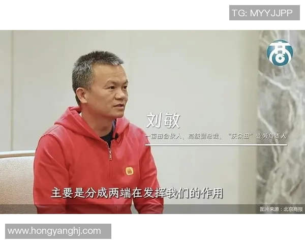 刘敏专访：从新手到职业选手的DOTA2成长之路回顾