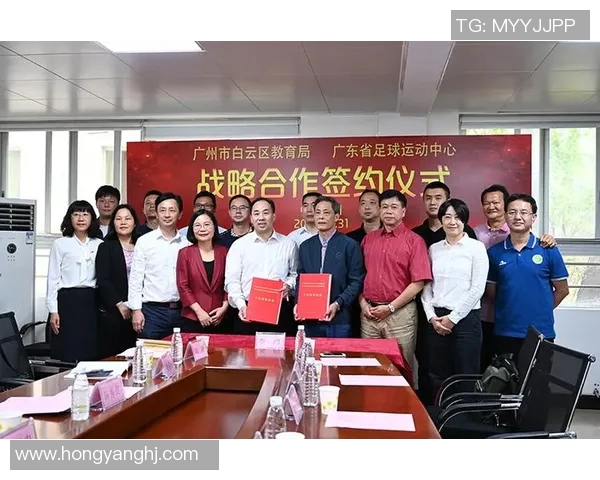 以运动竞技为核心的全民健身新模式探索与发展路径分析