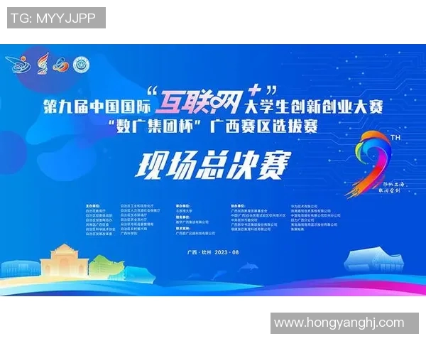 智能化赛事实时管理系统的设计与应用探索 智能化赛事实时管理系统的设计与应用探索