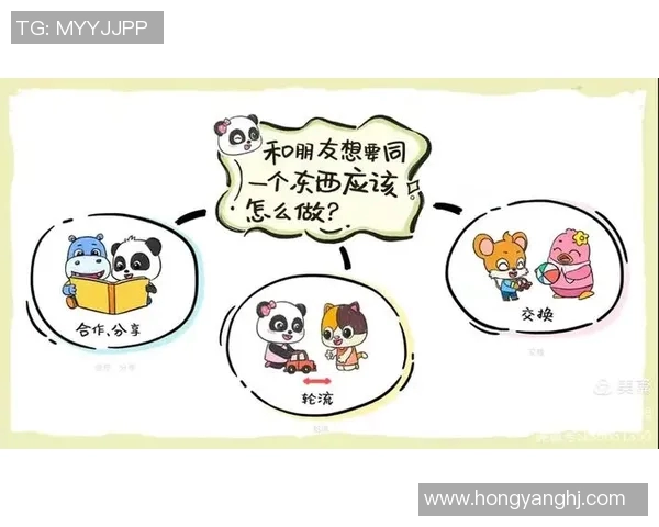 玩具世界的无限可能:探索创新设计背后的奇思妙想与成长之道 玩具世界的无限可能:探索创新设计背后的奇思妙想与成长之道