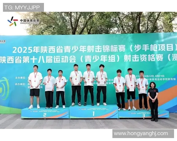 西安攀岩队在极限运动会中的比赛表现与经验总结分析